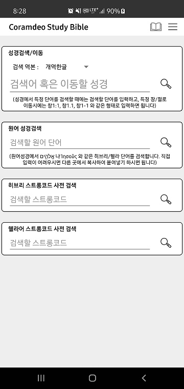 34c89362b8606198d1c7f52774ee68ee_1615349656_2293.png