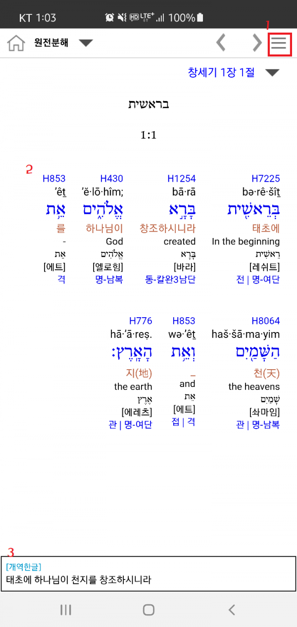 ccbf881034bc0ed548b760326b6cb12a_1617445839_0486.png