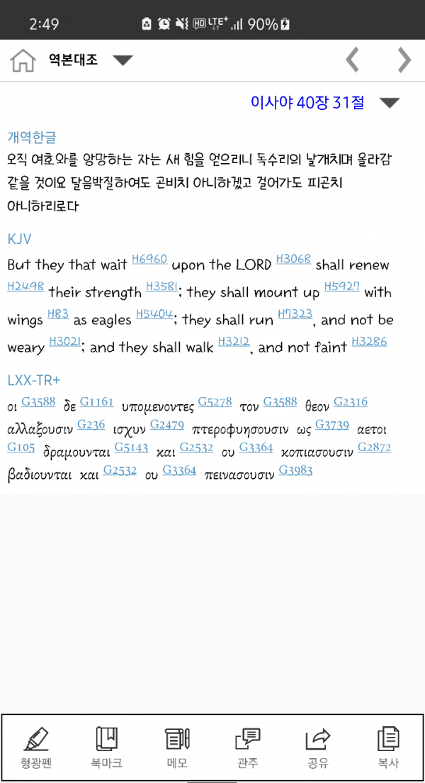 d94d66b7233d41cb25c6c7b9ba14b45b_1622008307_9746.png