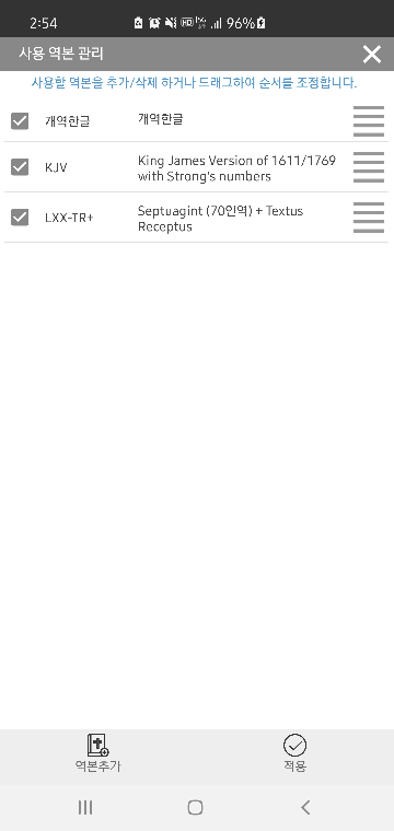 f65602c1704689275a2f0c1dc354b91f_1624429320_1424.png