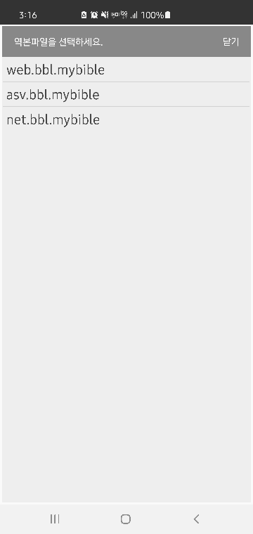 f65602c1704689275a2f0c1dc354b91f_1624429390_8022.png