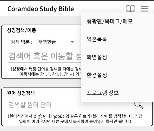 e077e16a89dd5c9898a48e41059c8049_1623651399_3676.png