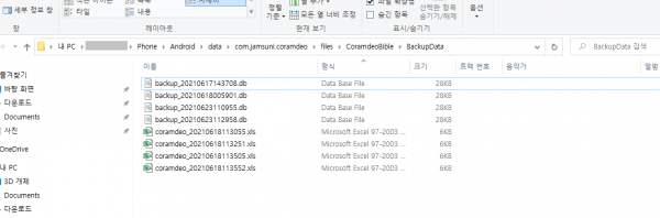 f65602c1704689275a2f0c1dc354b91f_1624430435_2326.png