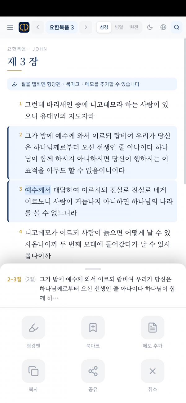 a167d05c858b9e07bc44ac6b27c6f336_1781052010_2844.png